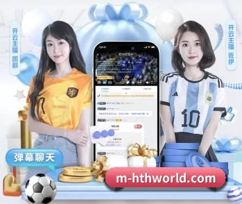 m-hthworld.com的故事